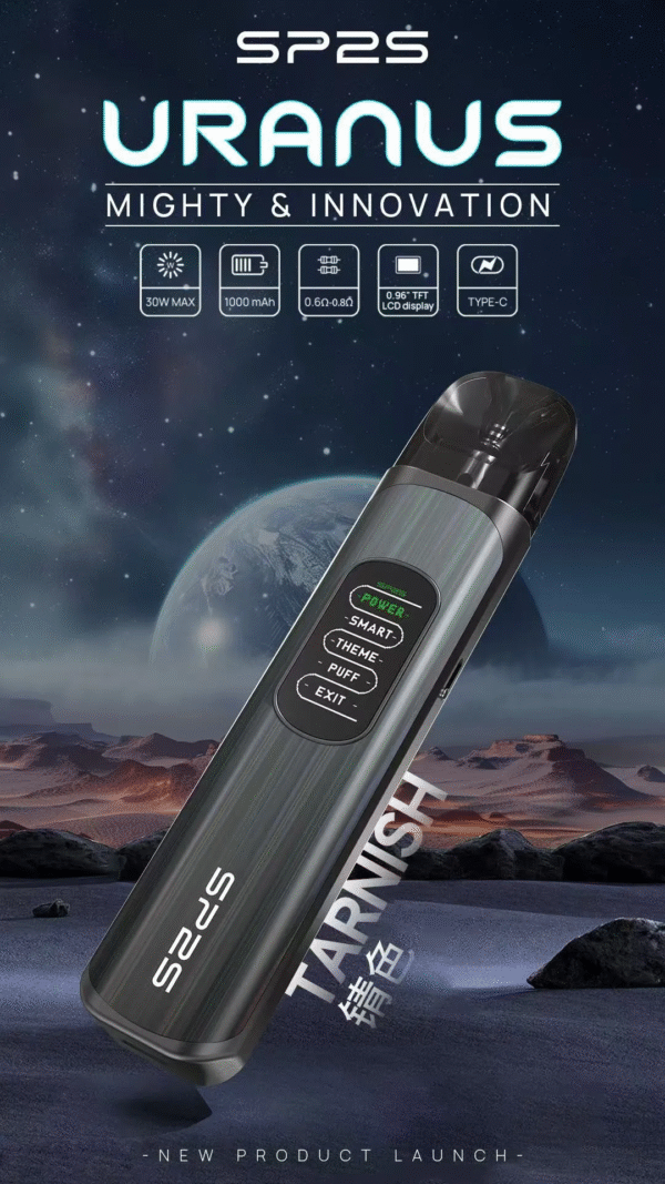 微信图片_20241030092815.png SP2天王星主機URANUS / 注油款專用