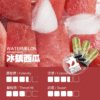 【ILIA哩啞煙彈】一代通用 ✨濃厚度的冠軍💖【滿5送普通主機】【滿8送皮革主機】活動二選一 不可叠加