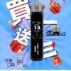 3544960800c5c231f0b789848b36ddd6 LANA Jet Max拉娜注油式電子煙主機套裝10-30W調節輸出|買主機送油 送空倉